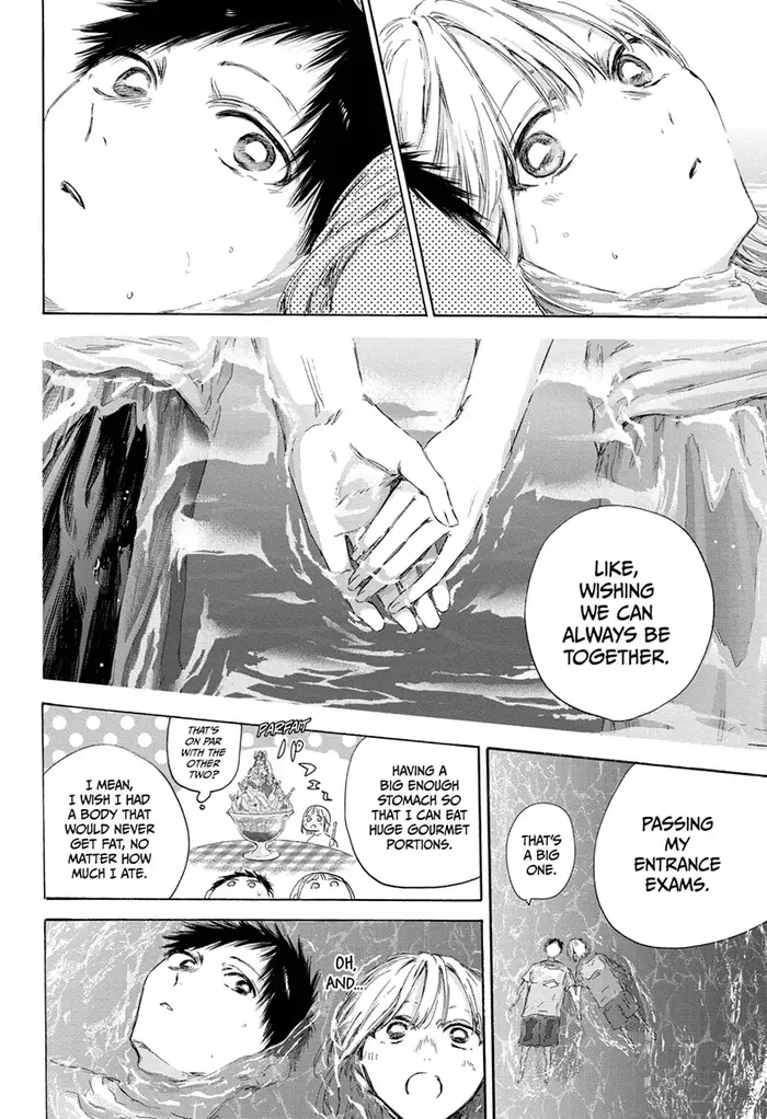 Blue Box Chapter 160 image 08_optimized
